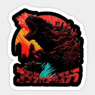 Attack on Godzilla Sticker